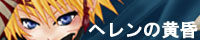 NARUTO-0